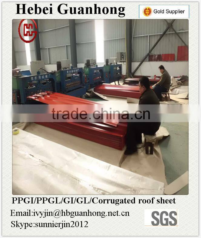 820mm colorful galvanized corrugated steel sheet for roof and wall