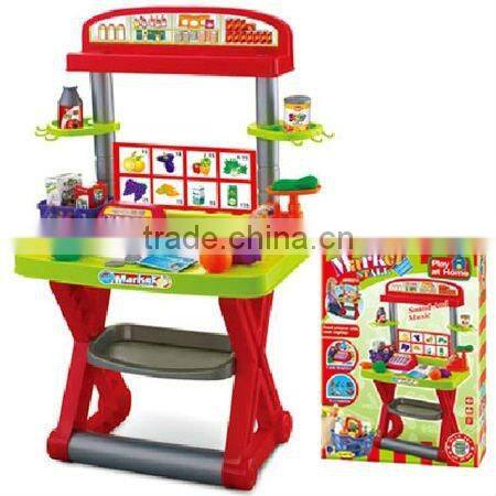 661-57 Play Set for Children Kitchen