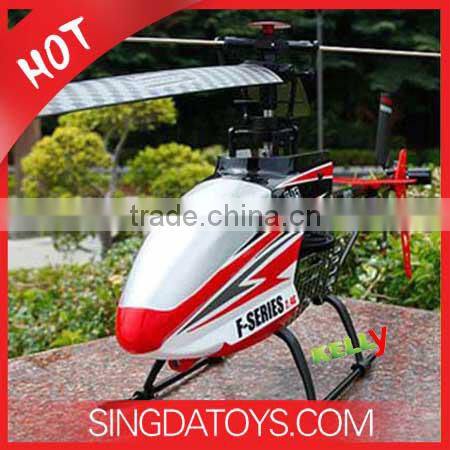 70CM Big 2.4Ghz 4 Channel RC Single Blade Helicopters MJX F45