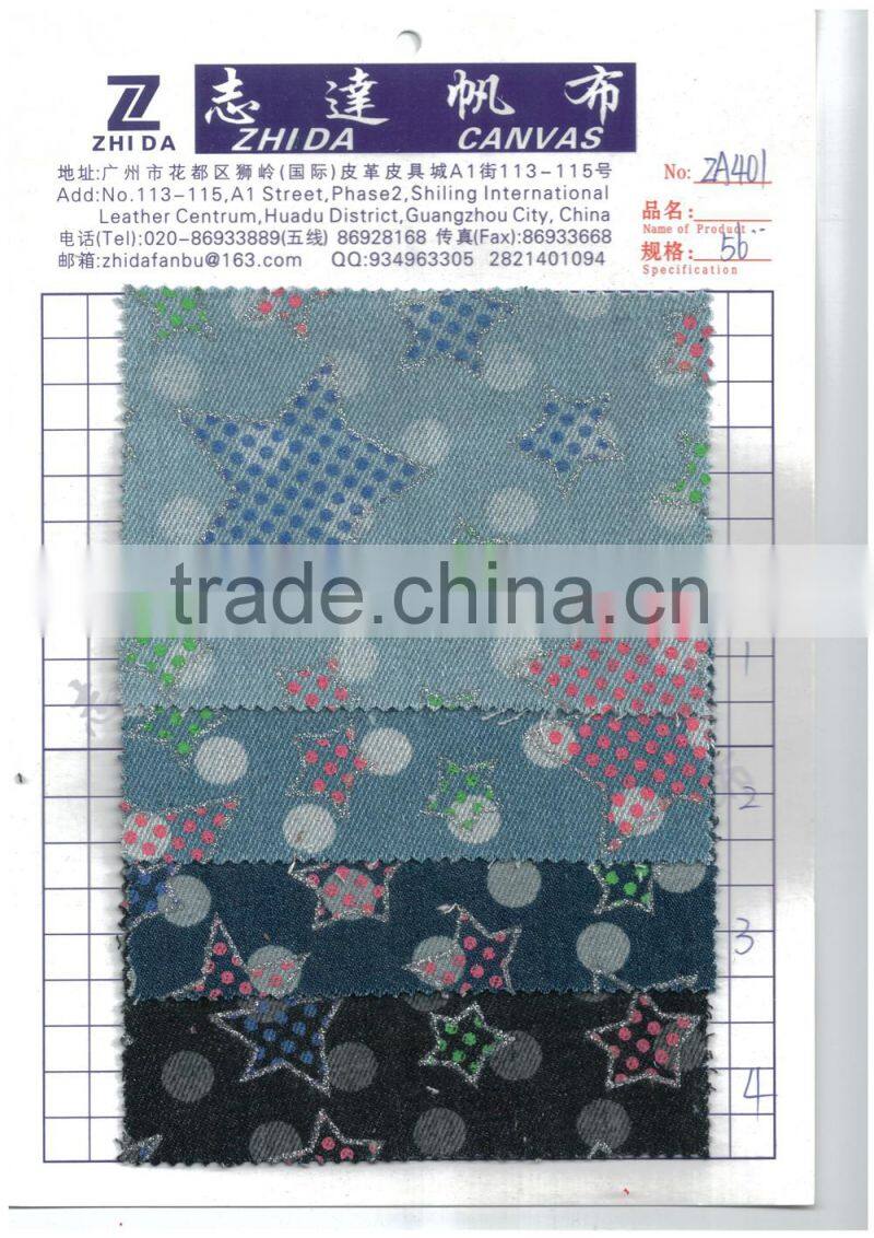 Color print denim fabric