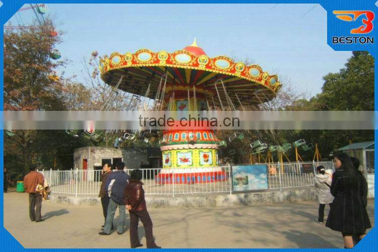Amusement park ride manufacturer Amusement Park Ride Fruit Flying Chair For Sale