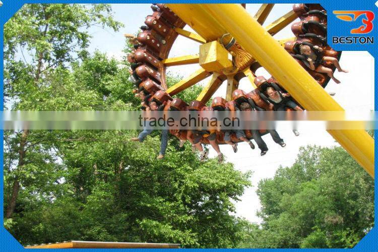 Outdoor Amusement Equipment Swing Giant Pendulum Frisbee for sale