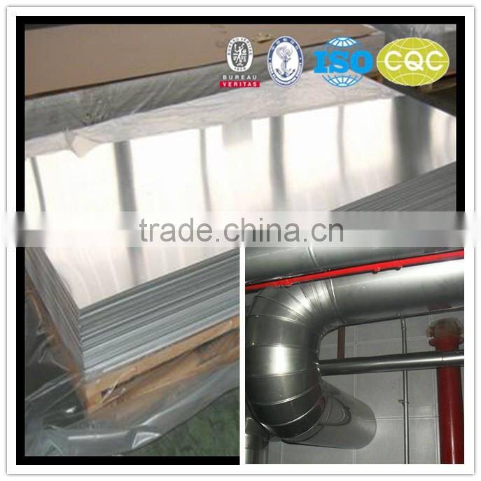 high reflective tension level aluminum sheet 1100 H18