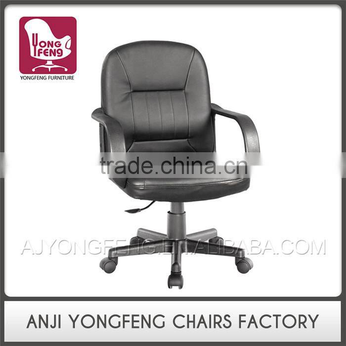 Special Design Promotional YF-2680 Steel Frame Office Chair