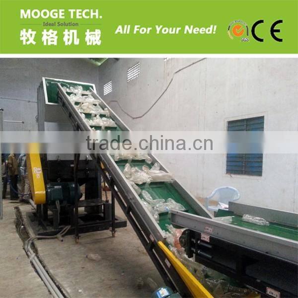 HDPE PP PET plastic Bottle crushing machine for sale