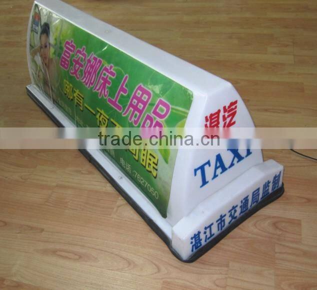 Hot Sale Taxi Roof Lamp For Advertising