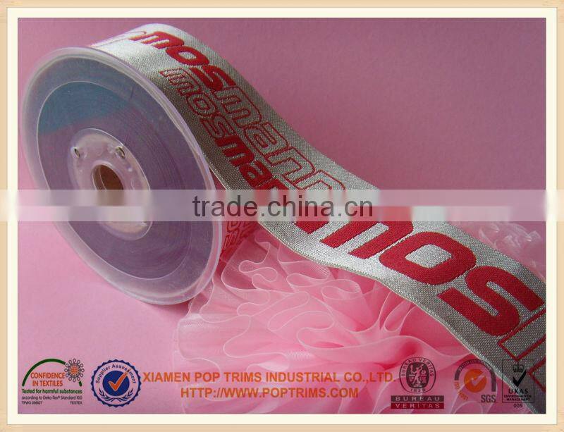 nylon jacquard elastic webbing for underwear