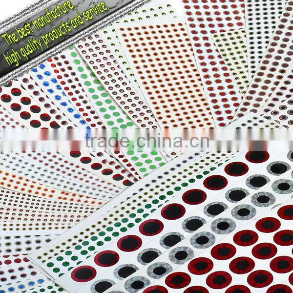 Flat Paper material laser fish eye-CF Lure-0057#