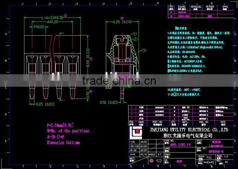 125V 6A 2.54mm Pitch 4-Pin PCB Screw Terminal Block Connector