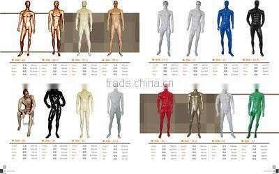 Standing Fashion Display Mannequin