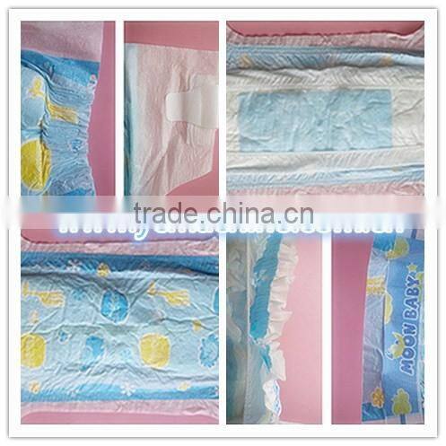 YC-YNK450-HSV Half- servo Baby Diaper Porduction Machines