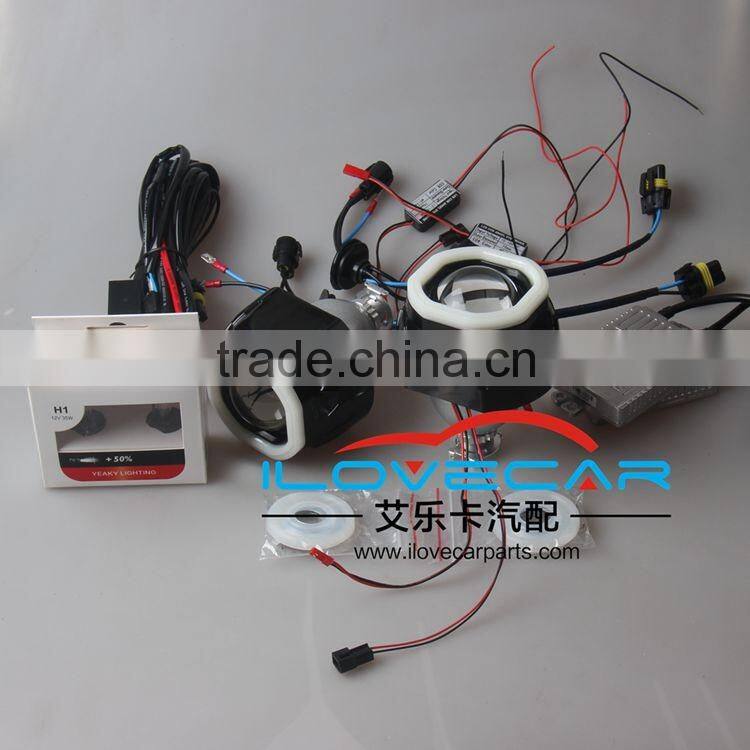 miniH1 projector lens kit for auto headlamp lightting retrofit and update parts