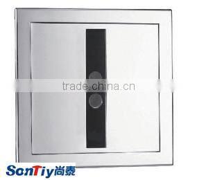 Concealed Installation sensor Urinal Flush valve for toilet 80321