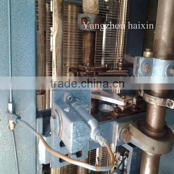 Double Knot fishing net machine ZRD17.25-310L
