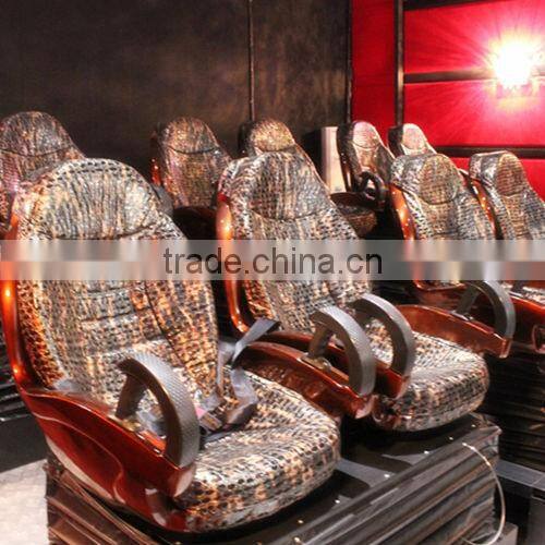 Beautiful wonderful commercial cinema chair for 7d cinema