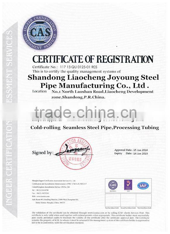 honed tube used for Hydraulic cylinder