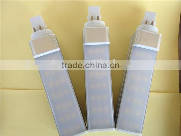 G24 LED 5630 21 SMD Corn Light With Milky Cover