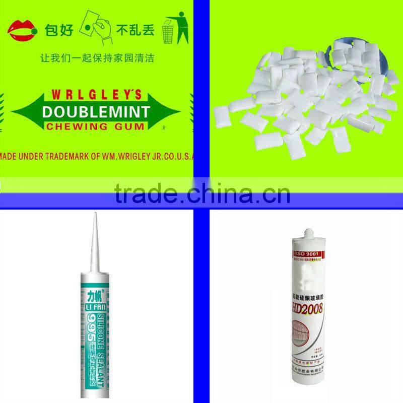 2000L Silicon sigma kneader mixer