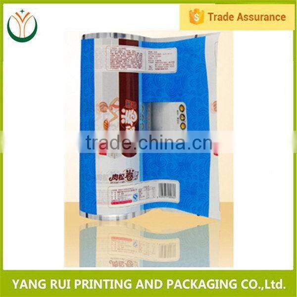 Cheap goods from china Safety Food Grade 0.5mm plastic film,packaging materials for milk products,plastic food packing film roll