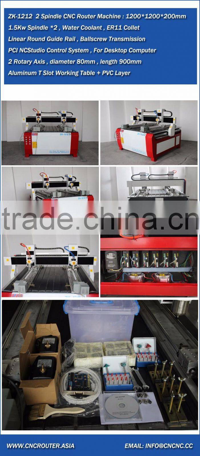 2 Spindle 2 Rotary Axis CNC Engraving Machine 1212 With PCI NCStudio Control ZK1212-1500W CE Approval