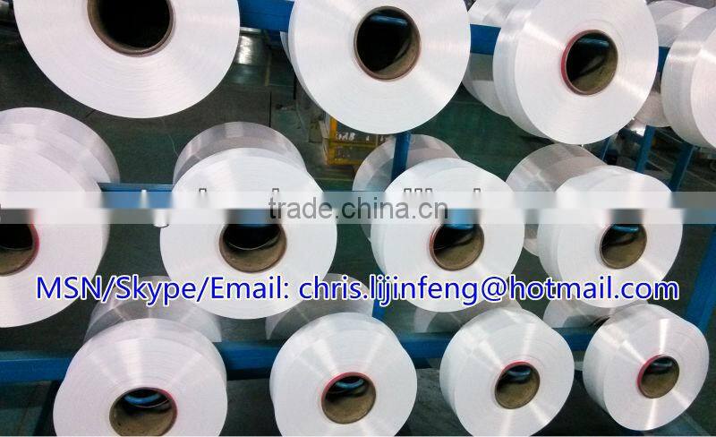 Semi dull Polyester FDY yarn 150D 36F Virgin Polyester fully drawn yarn (st)