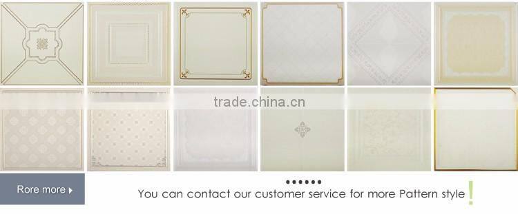 Quality assured decorative aluminum integrated suspended ceiling panel/board/plate