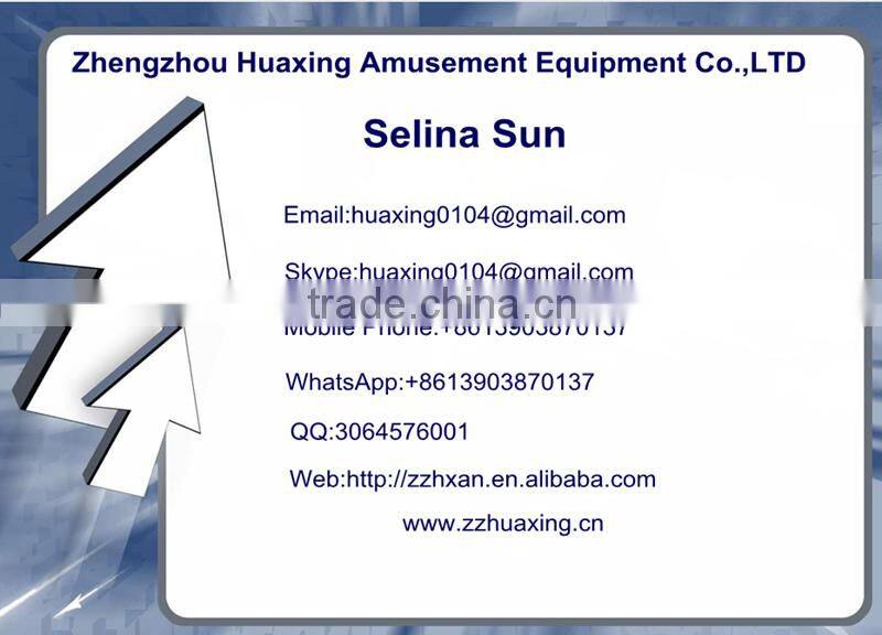 theme park equipment pirate ship toy names pirate boat for sale