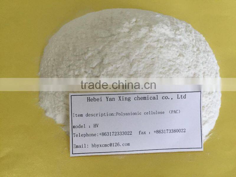 poly pac r Polyanionic Cellulose drilling fluid mud