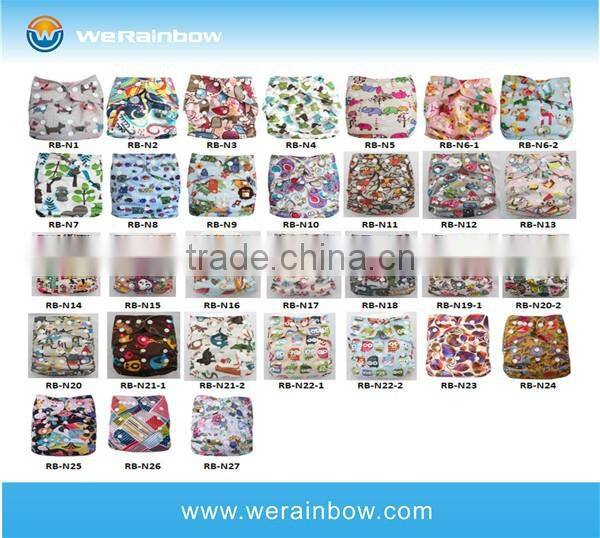 flute newborn canbebe daddy baby sleep baby diaper