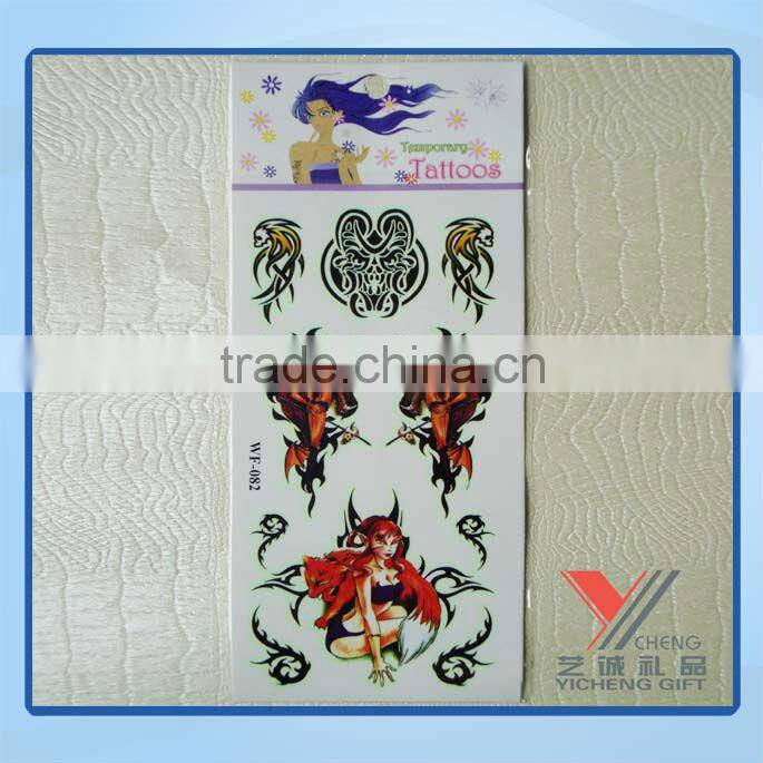 2015 new colorful princess body tattoo sticker