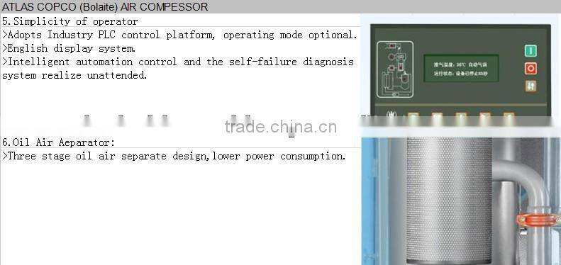 Atlas Big Flow VFC Screw Air Compressor