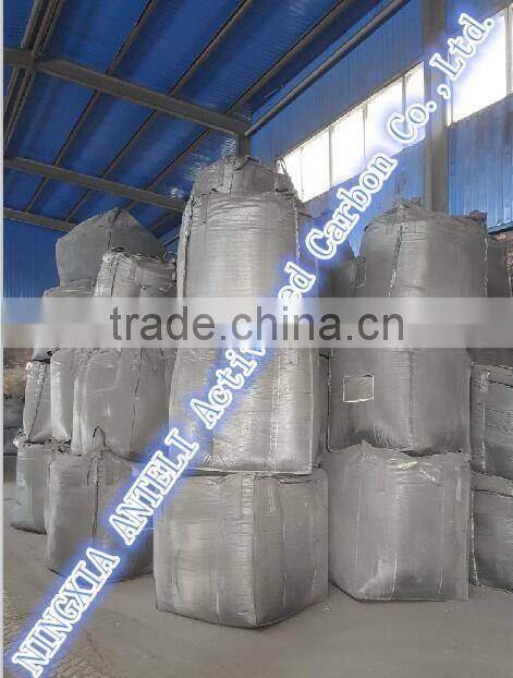 air filter use coal based cylindrical activated carbon