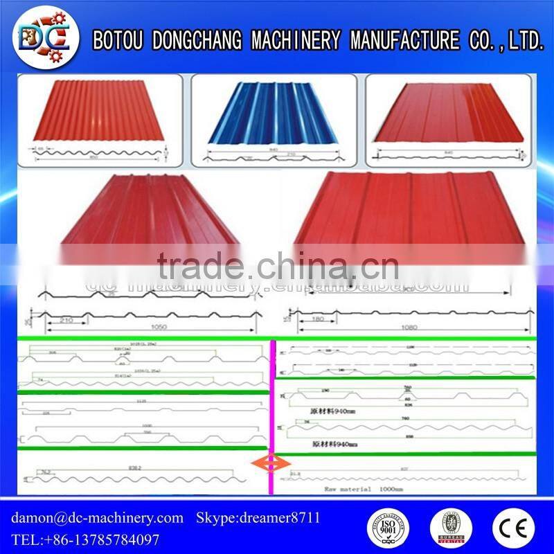 galvanized zinc roof panel double deck roll forming machine