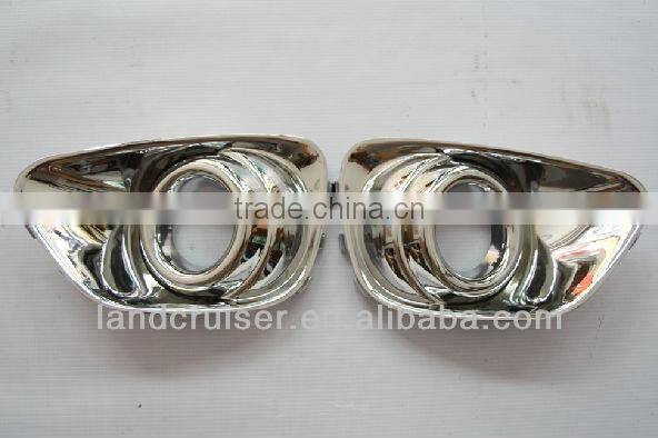 Compass front fog lamp cover