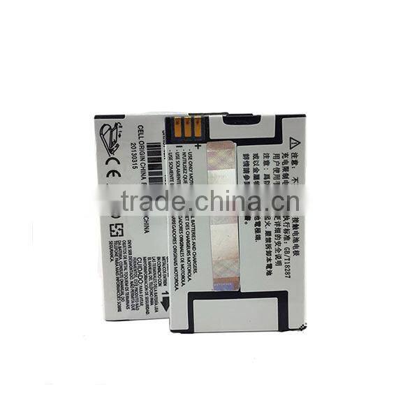 3.6v li ion rechargeable battery For Motorola A780 V600 V500 V303