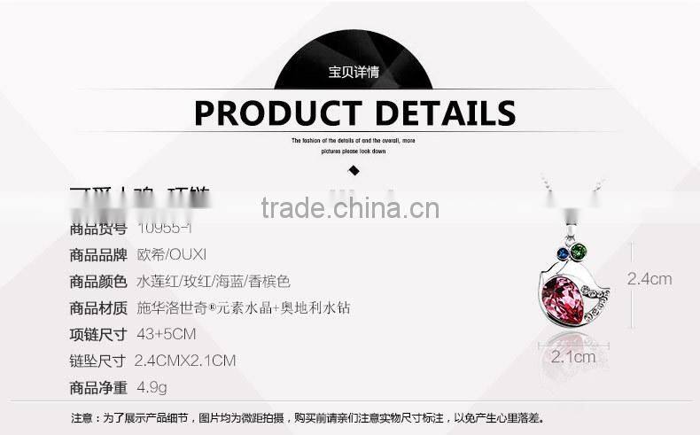 OUXI 2015 lovely chicken crystal necklace wholesale 10955