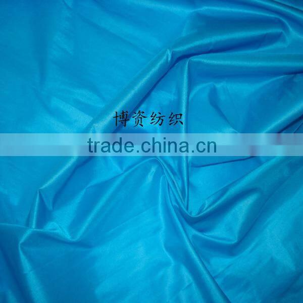 Down-proof waterproof bile cloth 290 t polyester taffeta bladder chemical fiber polyester clothing