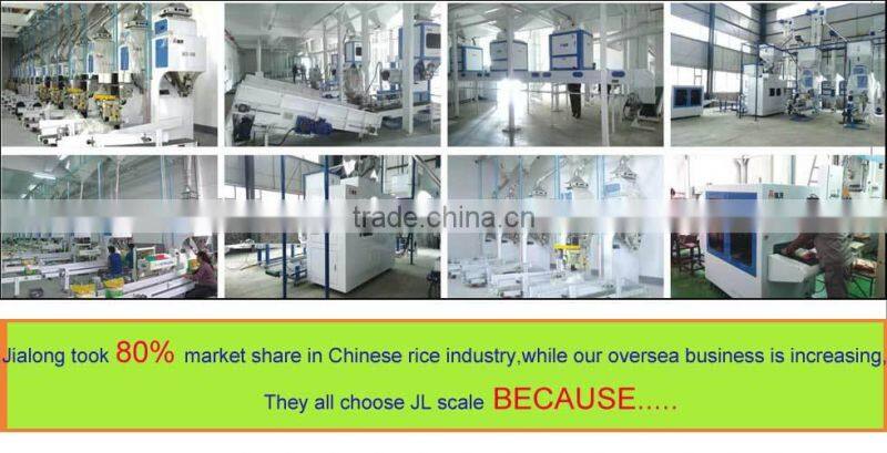 DCS-25K-6A coffee bean packaging machine