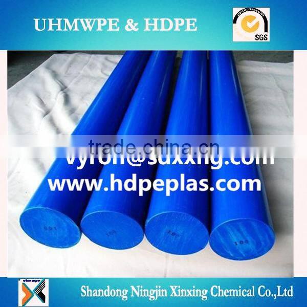 HDPE Extruded Rod,PEHD round rod/bar