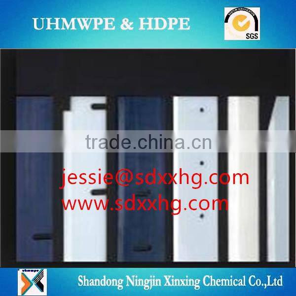 pe uhmw scraper blades/uhmwpe blade