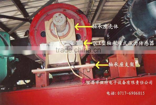 QCX Weight measuring sensor for cranes