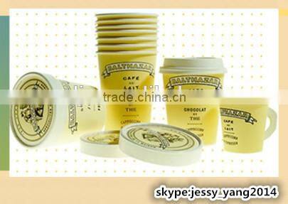 3-24oz Paper Cup, disposable paper cup, coffee cup, cholocate paper cup, paper cup with handle, cheap paper cup