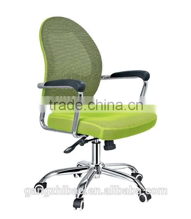YouYou Furniture office furniture office chair leather visitor chair new reception chair AH-317