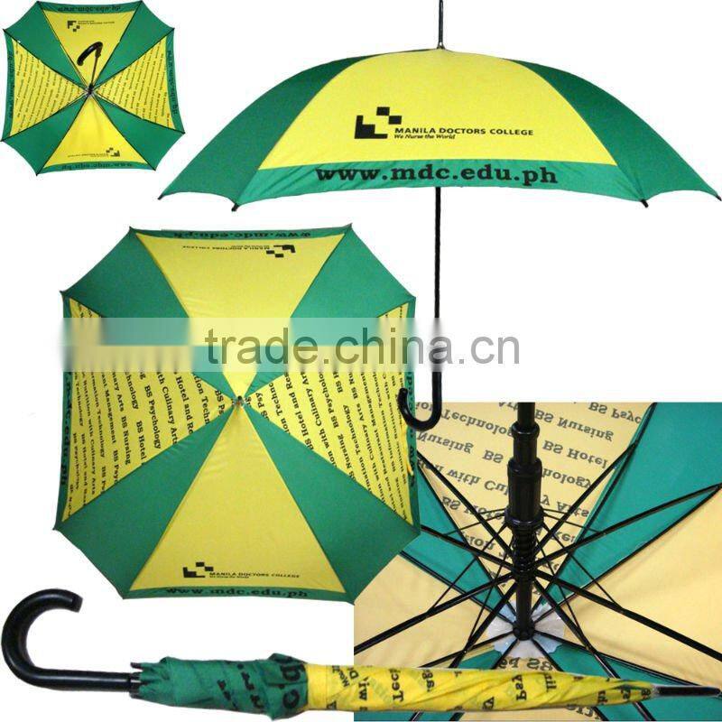 16k green good quality straight umbrella