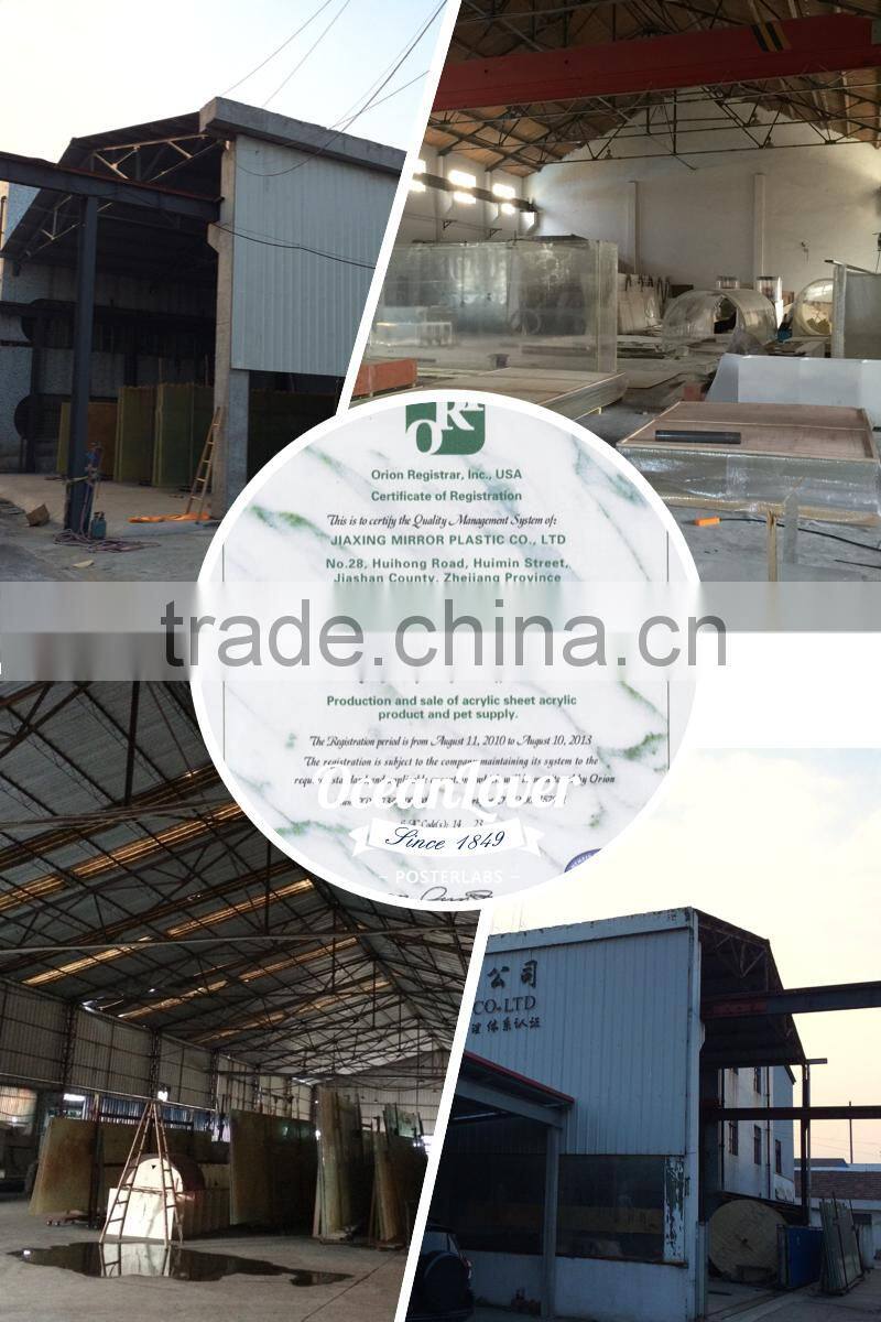 large christmas ball