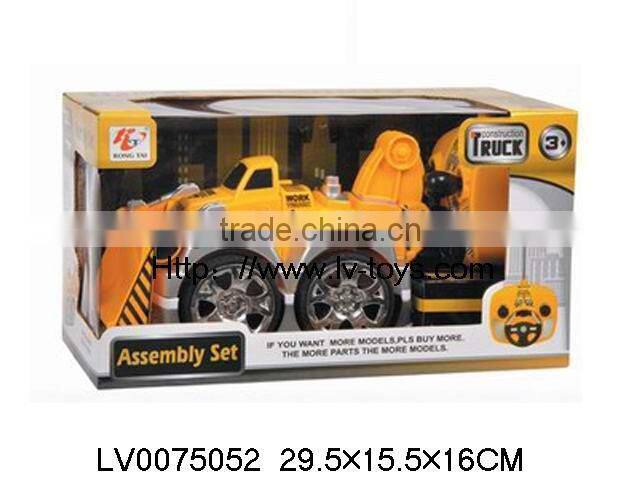 DIY 4CH rc police car toy for kids with light