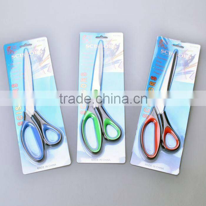hot sell Offer 11inch PP+TPR Handle Stock Office Scissors