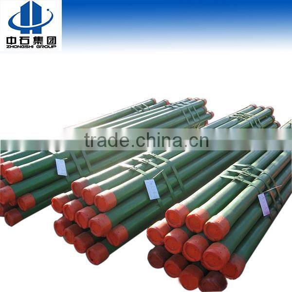 API Seamless Oil Pup Joint with Good Price