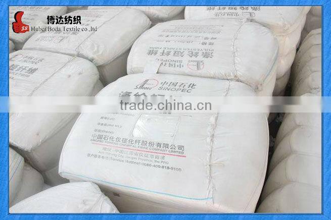 100% polyester ring spun yarn, wholesale from manufacturer ,40s/2 hank yarn ,on paper cone and plastic cone