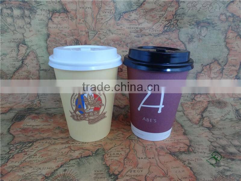 Custom printed disposable single wall paper coffee cup